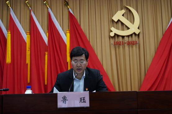 OB电竞集团党委召开进建贯彻党的二十大 及中央经济会议心灵主题党课 暨党风廉政建设警示教育大会