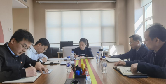 集团第四党支部组织召开2022年度 组织生涯会