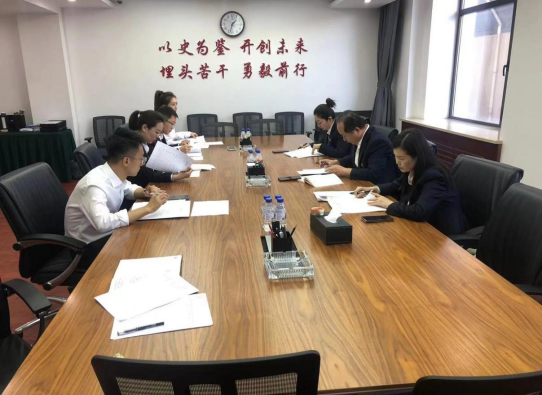 凝聚思想共识，积储奋进力量 ——辽宁资产治理有限公司党支部发展10月党日活动