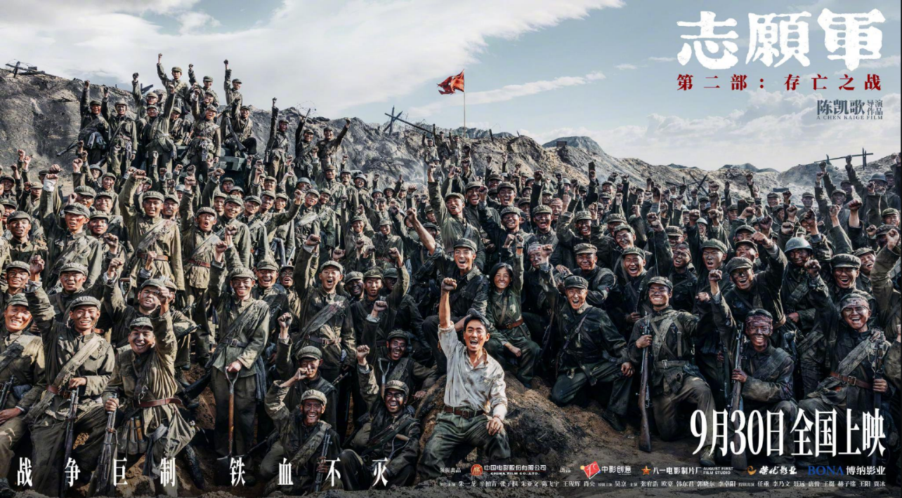 1734944057150740 WPS图片(1).png