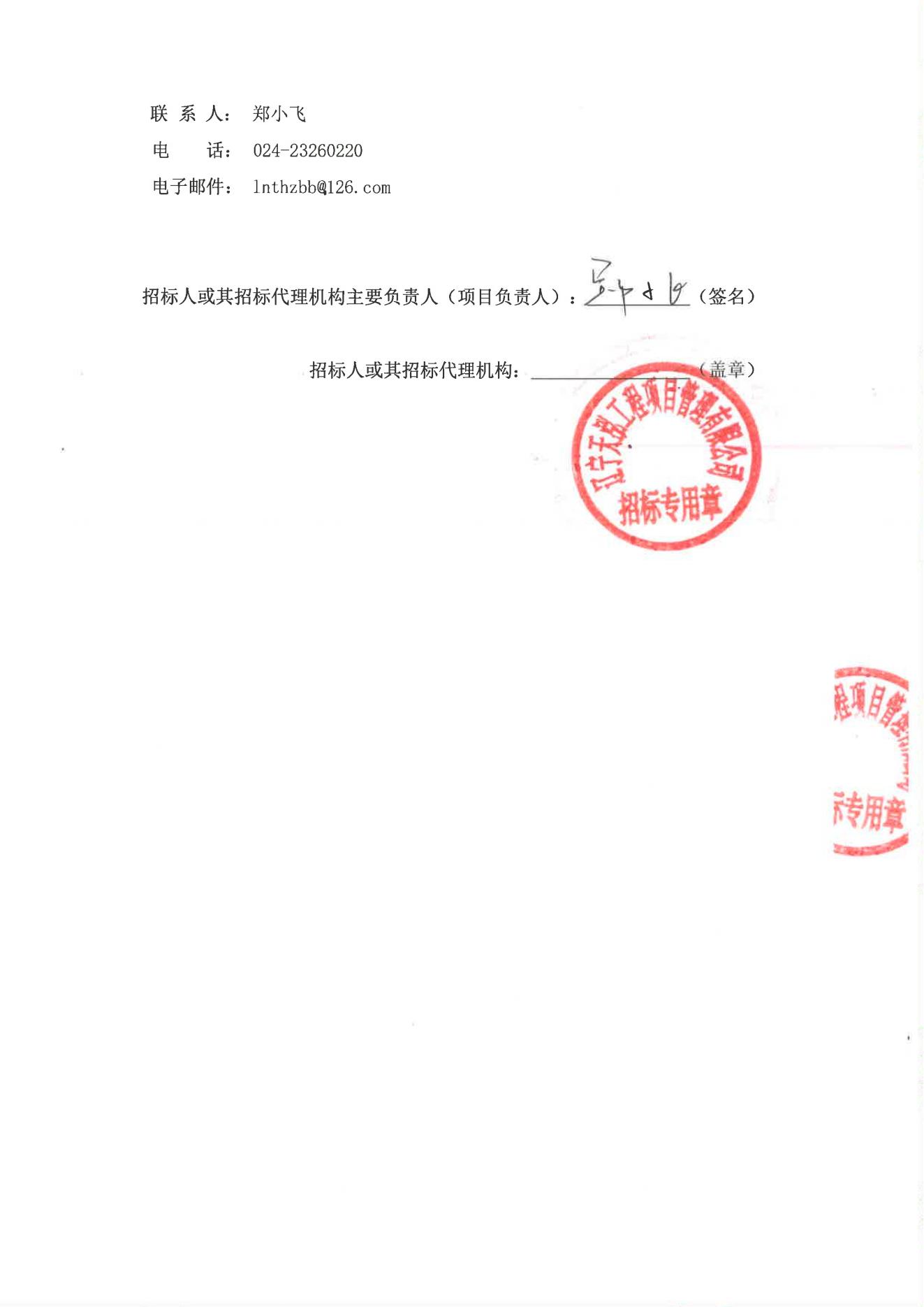 1757645275189542