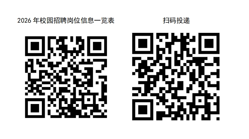 1774850221193188 微信截图_20260330135424.png