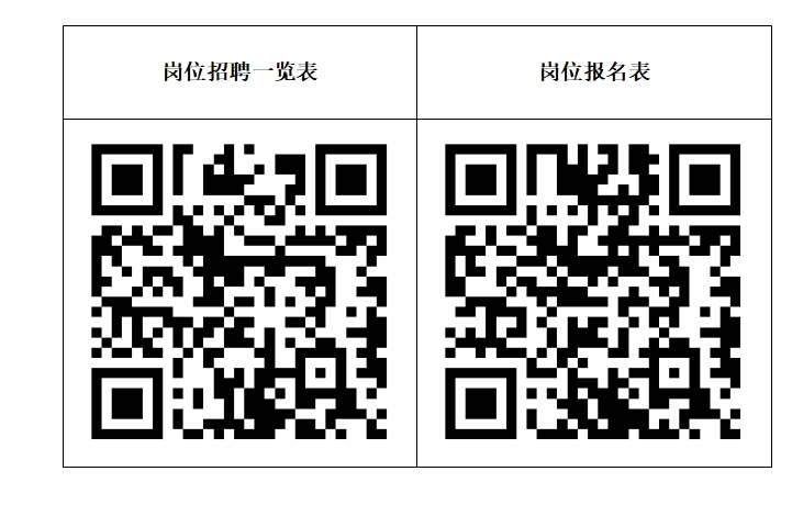 微信截图_20260414091955.png